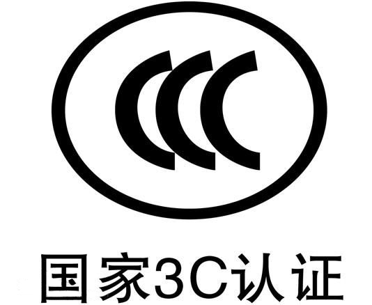 ccc