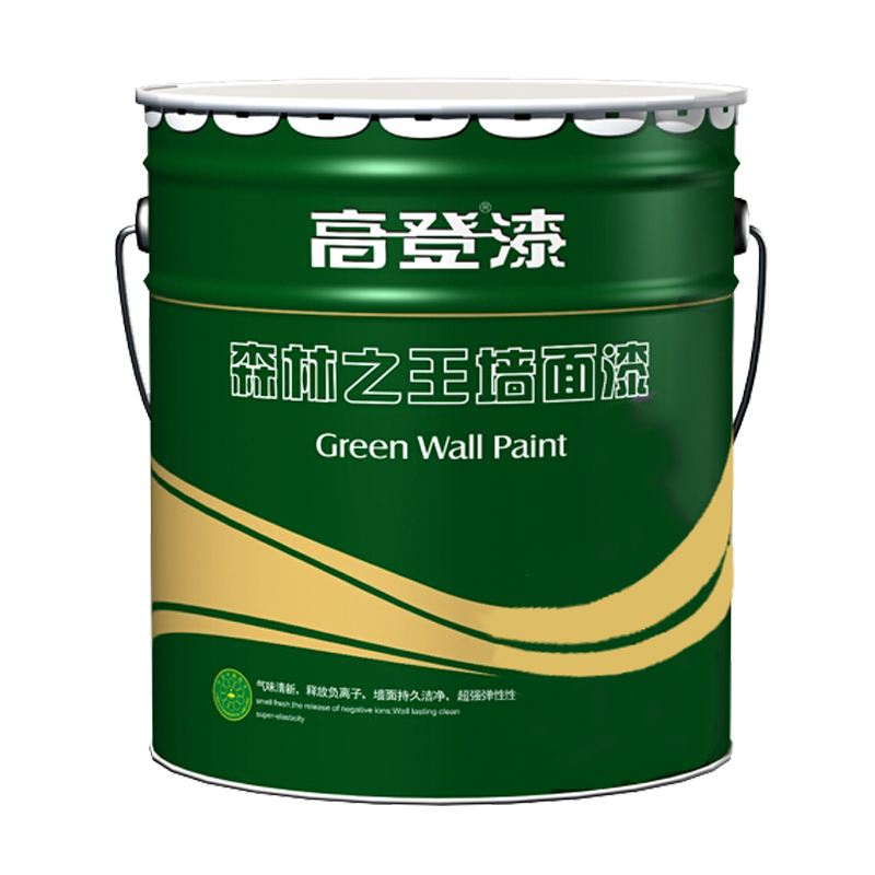 高登森林之王環保墻面乳膠漆