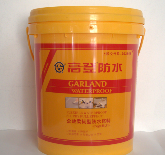 常見的防水涂料種類有哪些？防水涂料哪種好？