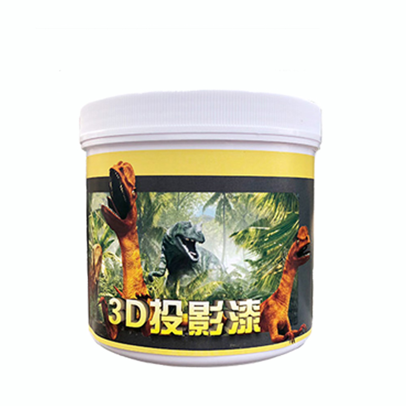 3D投影漆的涂刷工藝和注意事項