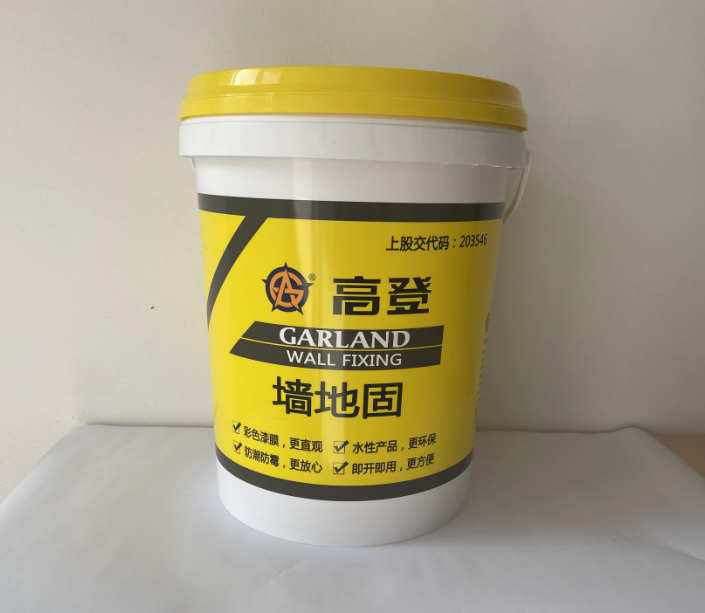 高登漆墻地固