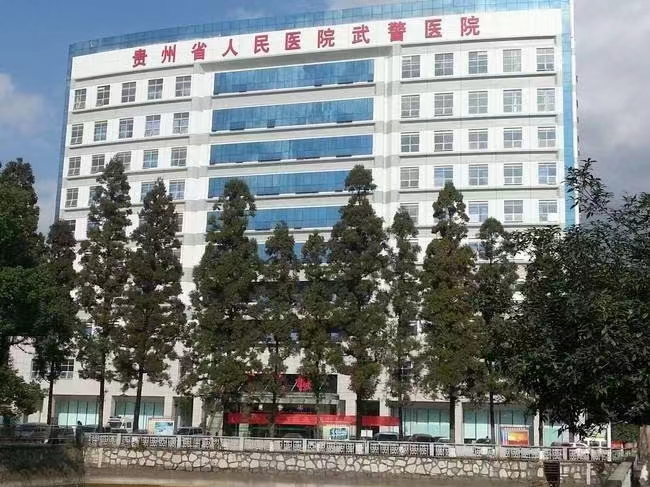 高登水性抗菌釉面漆-貴陽武警醫院手術室工程案例